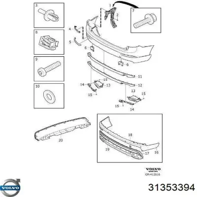 Молдинг бампера заднего VOLVO 31353394