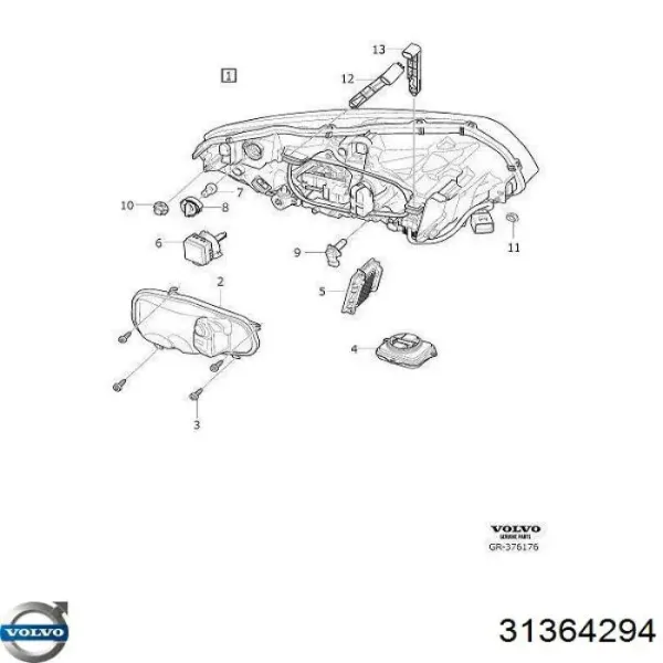 Правая фара 31364294 Volvo