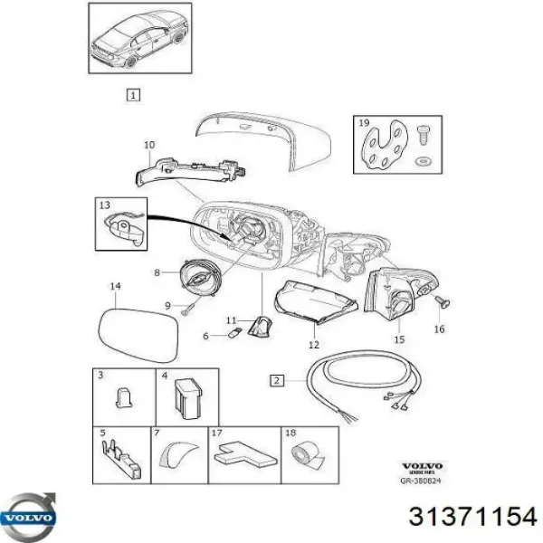 Правое зеркало 31371154 Volvo