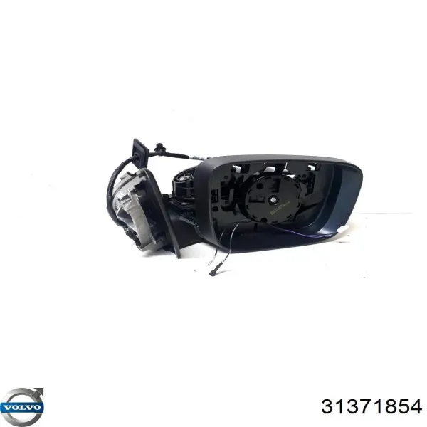  31371854 Volvo