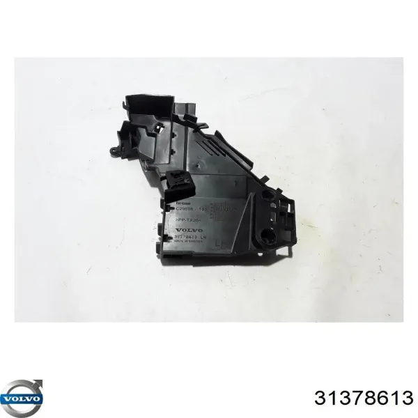  32310890 Volvo
