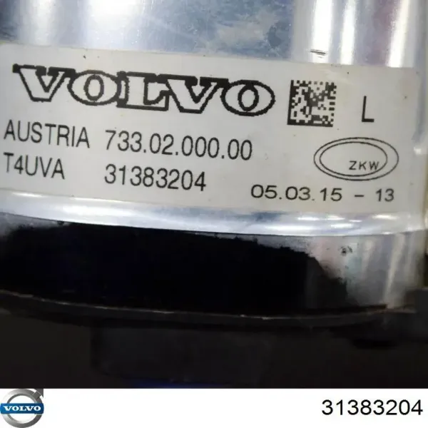 Фара дневного света левая 7731609LAE Depo/Loro/Abakus
