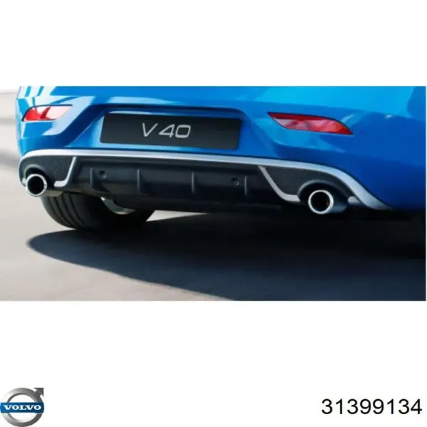  31399134 Volvo