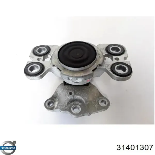 31401307 Volvo - купить недорого в Украине