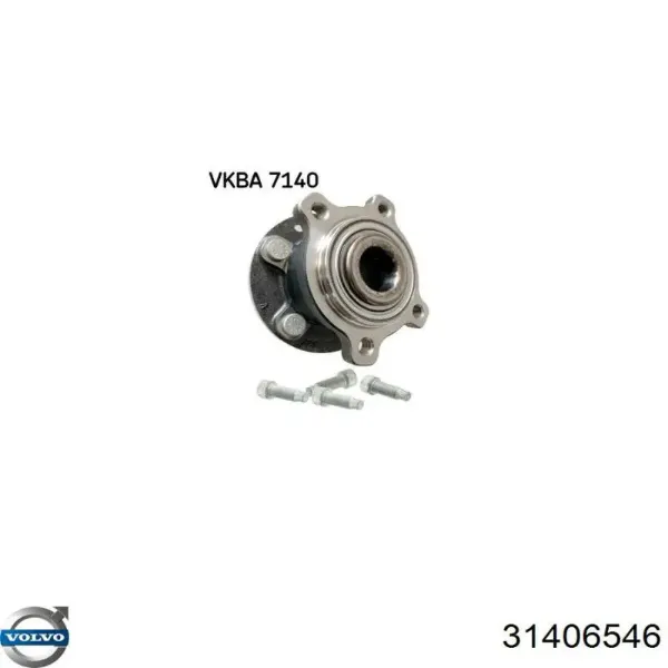 Задняя ступица H2V025BTA BTA