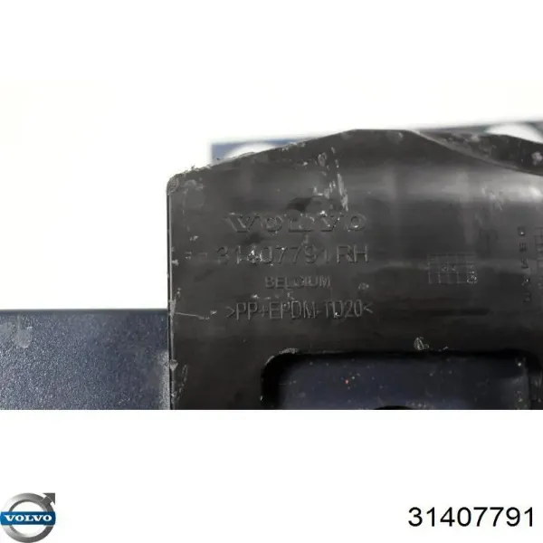  31407791 Volvo