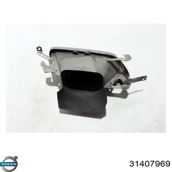  32296040 Volvo