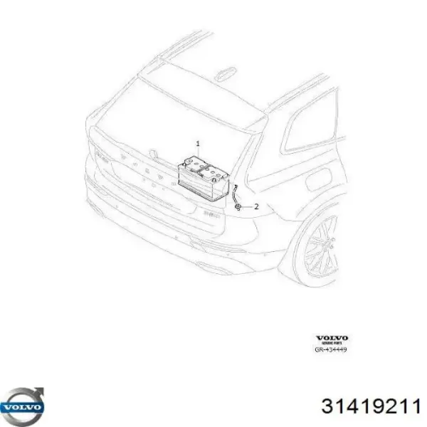 Аккумулятор 31419211 Volvo