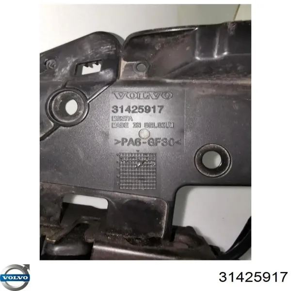 Кронштейн бампера переднего центральный 31425917 Volvo