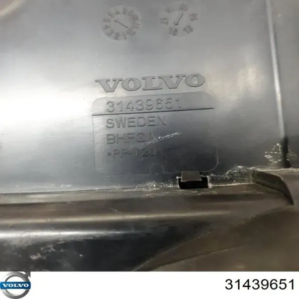 Резонатор воздушного фильтра 31439651 Volvo