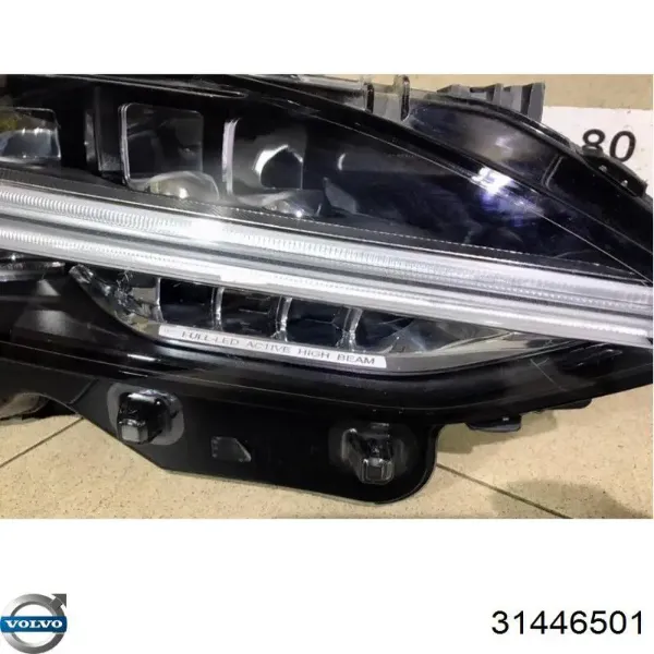  31446501 Volvo