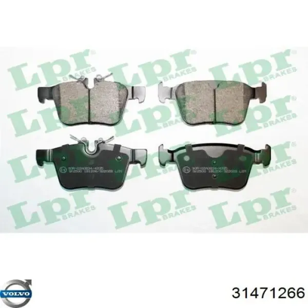 Задние тормозные колодки 31471266 Volvo