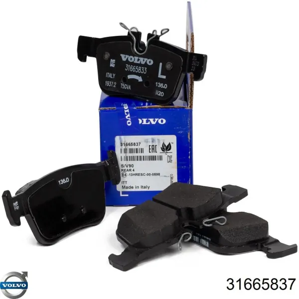 Задние тормозные колодки 31665837 Volvo