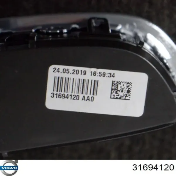  31457643 Volvo