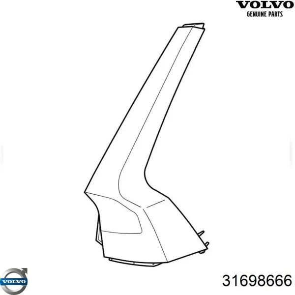 Усилитель заднего бампера 31698666 Volvo