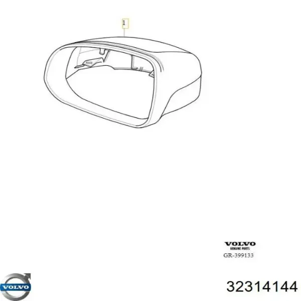  32314144 Volvo