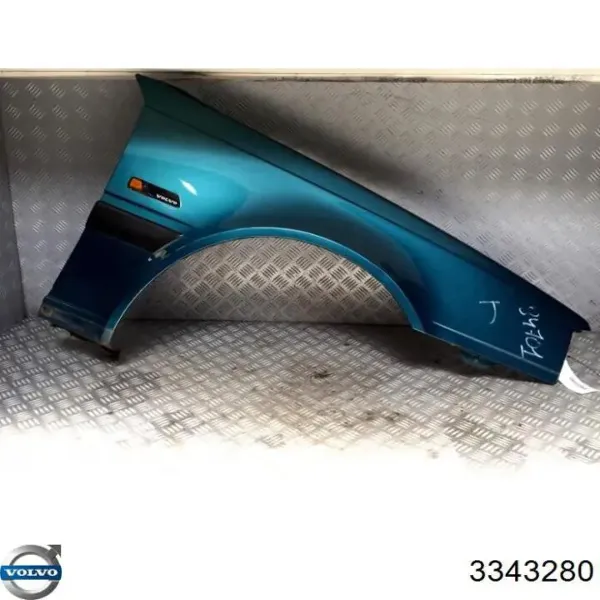 Крыло переднее правое FP7223312 FPS