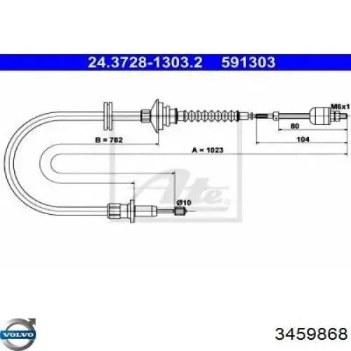 Трос сцепления 3459868 Volvo