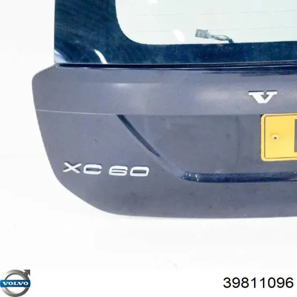 Ляда 39811096 Volvo