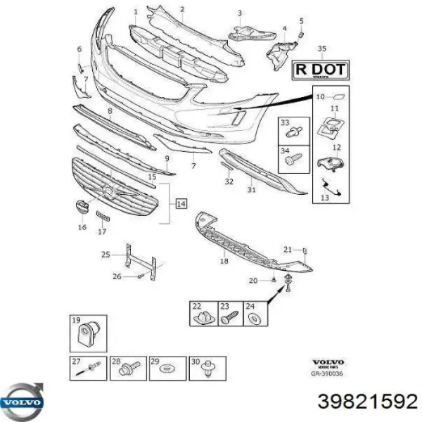 Накладка форсунки омывателя фары передней TQ25214 Tqparts