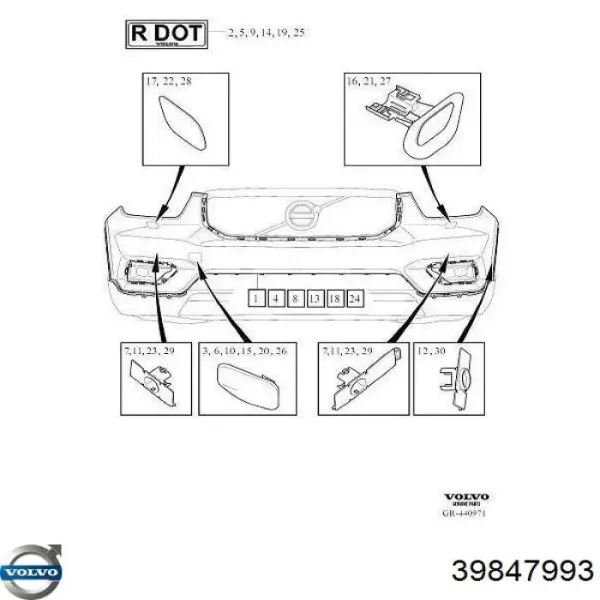 Заглушка буксировочного крюка 39847993 Volvo