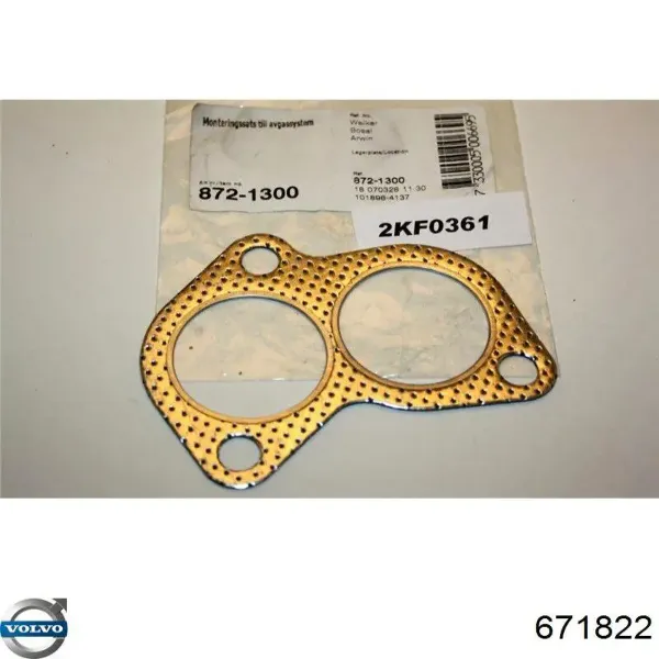 Прокладка глушителя 671822 Volvo