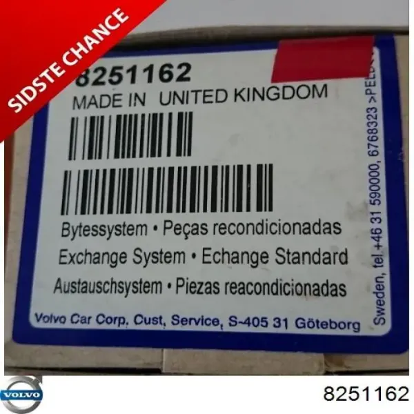  8251162 Volvo