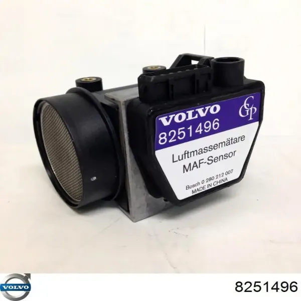 ДМРВ Volvo 460 L