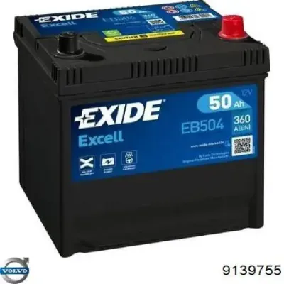 Акумулятор Вольво 63 А/г 12 В (9139755)