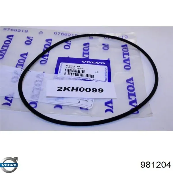 Прокладка масляного насоса 7400948983 Renault (RVI)