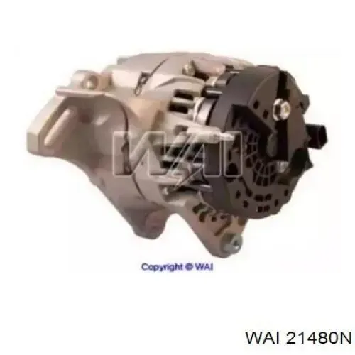 Генератор CMA1560IR MSG