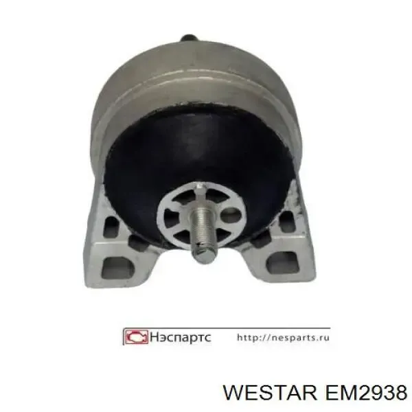 Правая подушка двигателя EM2938 Westar