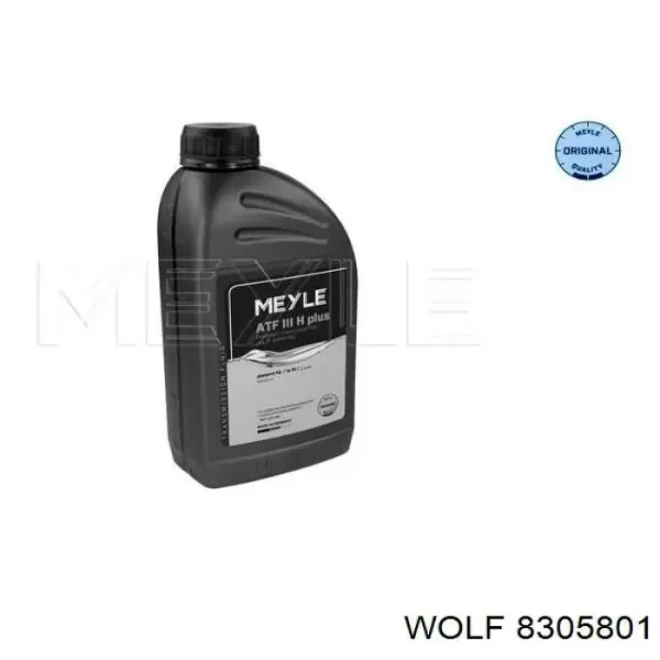 8305801WOLF-Маслотрансмиссии