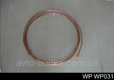 Трубка тормозная передняя правая WP WP031