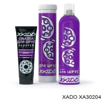 Смазка для подшипников и ШРУСов XADO XA30204