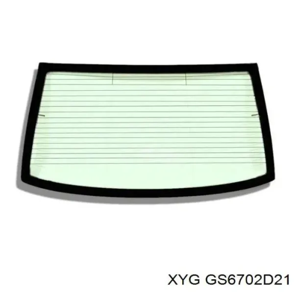 Заднее стекло GS6702D21 XYG
