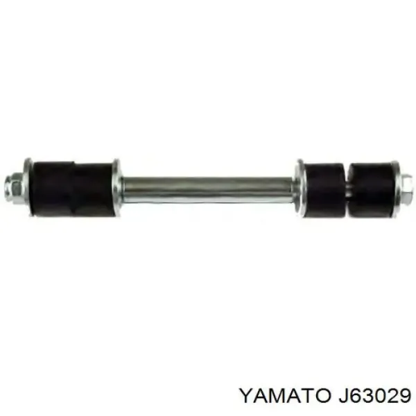 Стойка переднего стабилизатора J63029 Yamato
