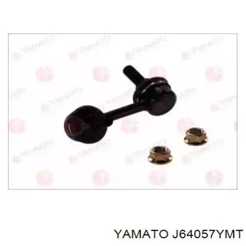 Левая стойка заднего стабилизатора J64057YMT Yamato