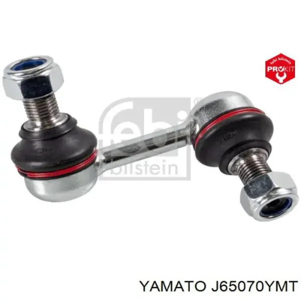 Стойка переднего стабилизатора левая J65070YMT Yamato