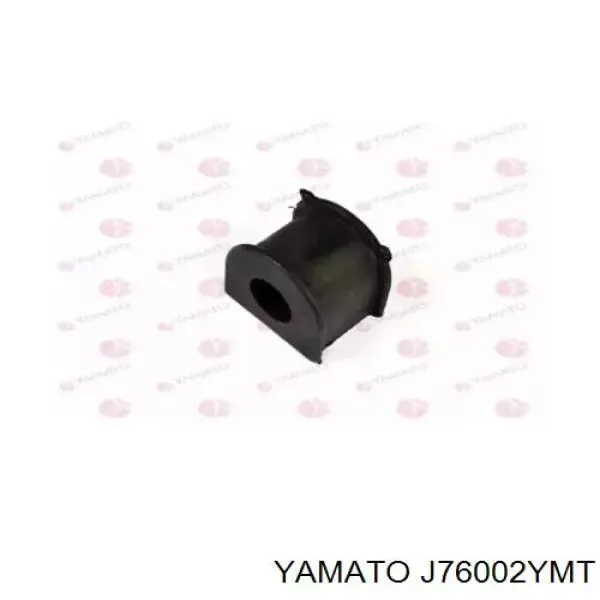 Втулка стабилизатора переднего NMS6010 NIPPON MOTORS