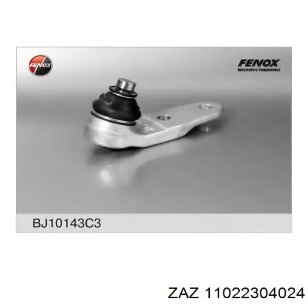 Нижняя шаровая опора ЗАЗ TAVRIA 1102