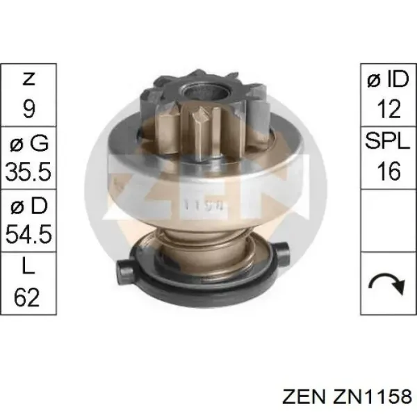 Бендикс стартера ZN1158 ZEN