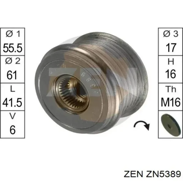 Шкив генератора ZN5389 ZEN