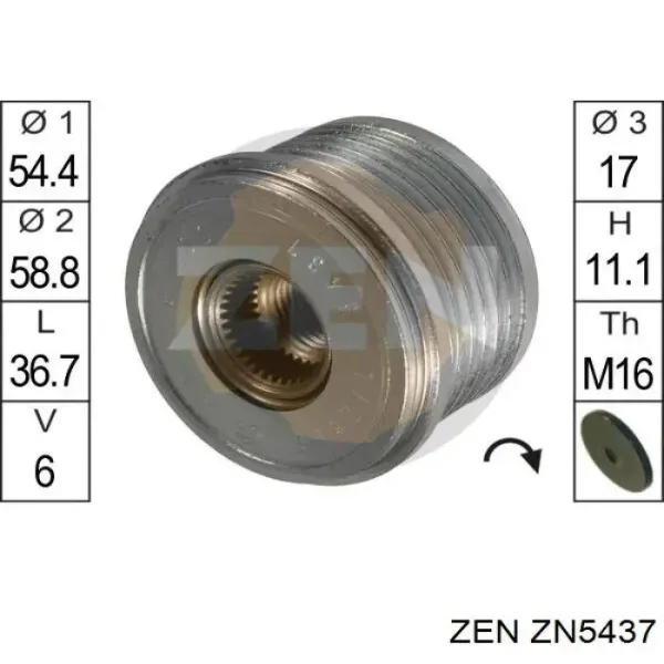 Шкив генератора ZN5437 ZEN