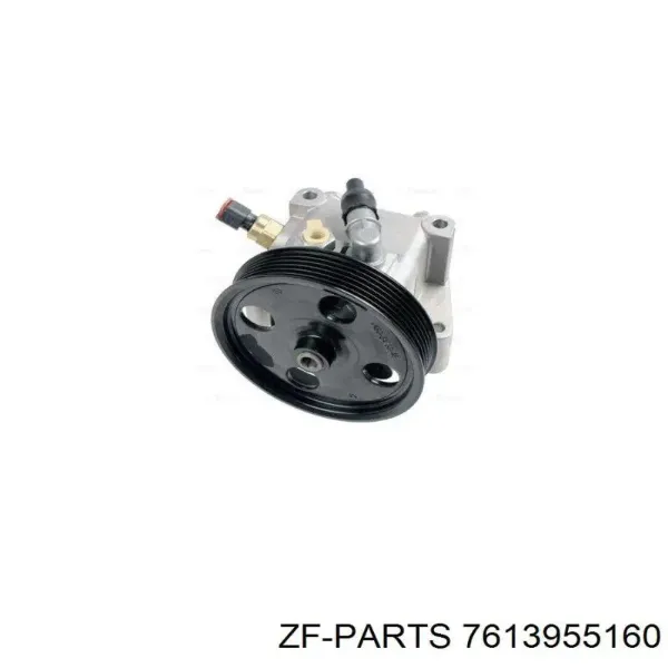 Насос ГУР 7613955160 ZF Parts