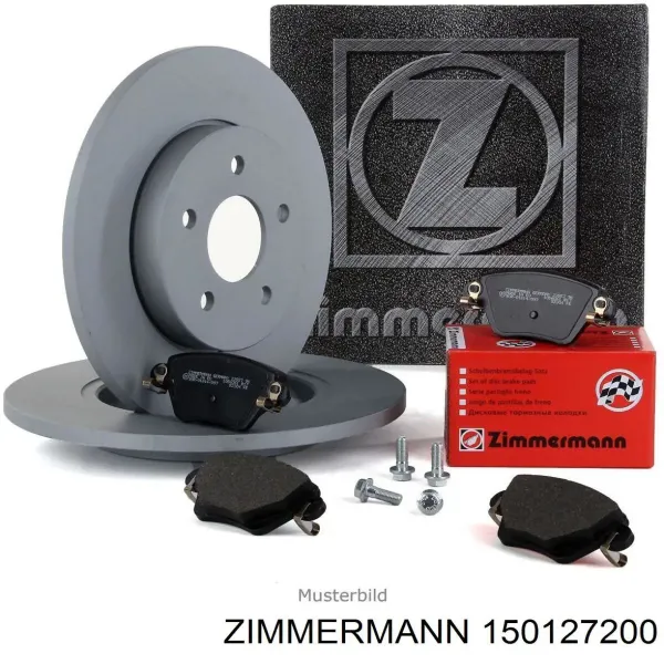 Тормозные диски 150127200 Zimmermann