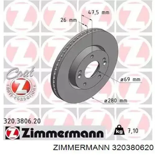 320.3806.20 Zimmermann Диск тормозной передний