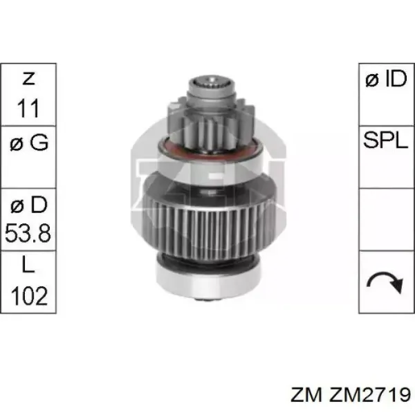 Втягивающее реле стартера SNLS621 Unipoint