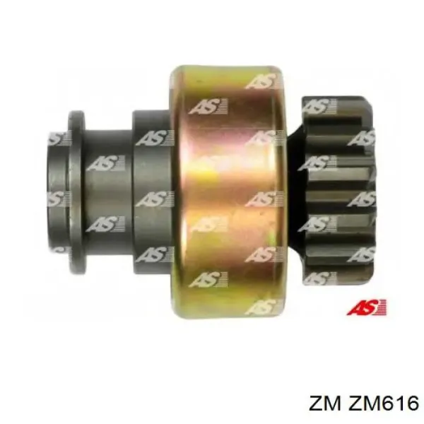Втягивающее реле стартера SS4031 AS/Auto Storm