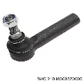 Наконечник рулевой тяги внутренний ВАЗ 2101 